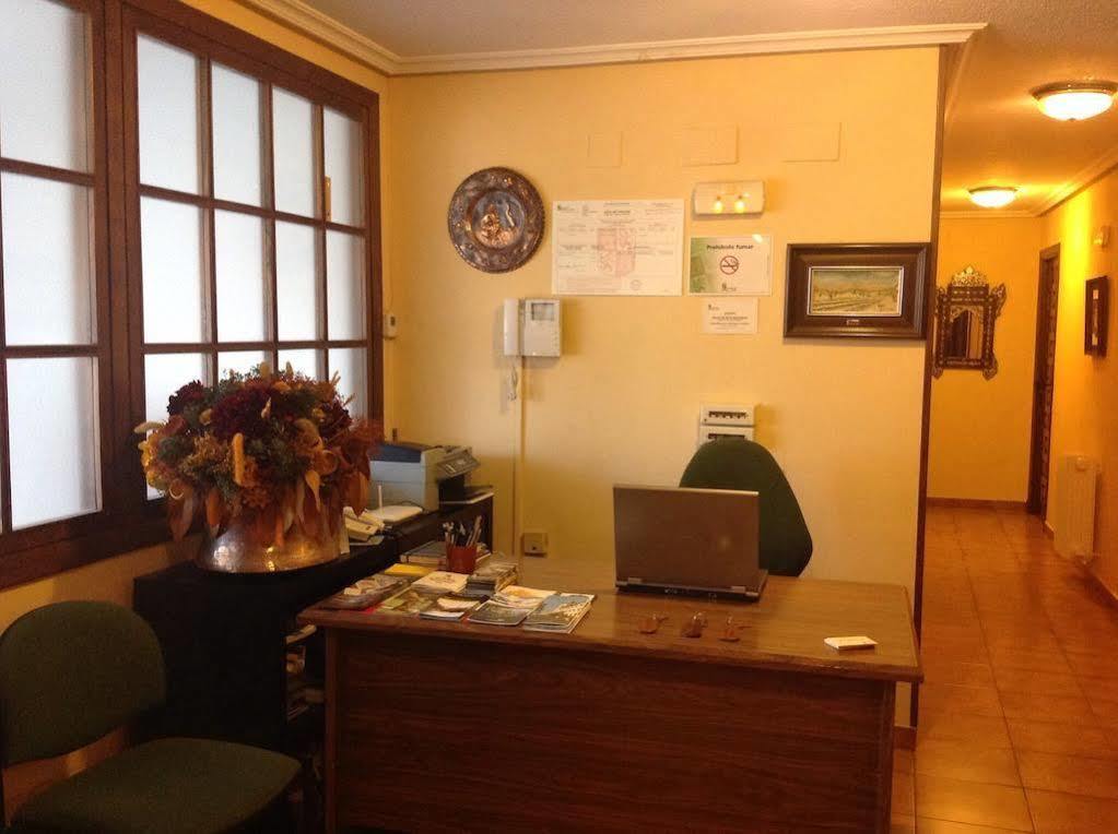 Hostal Argentino Бехар Экстерьер фото
